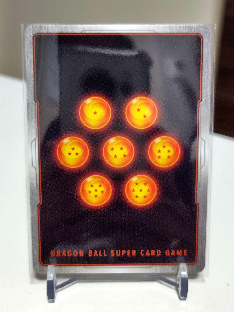 た*ん様 DBFW/ ベジットSCR★★スーパーパラレル【極美品】オークション！