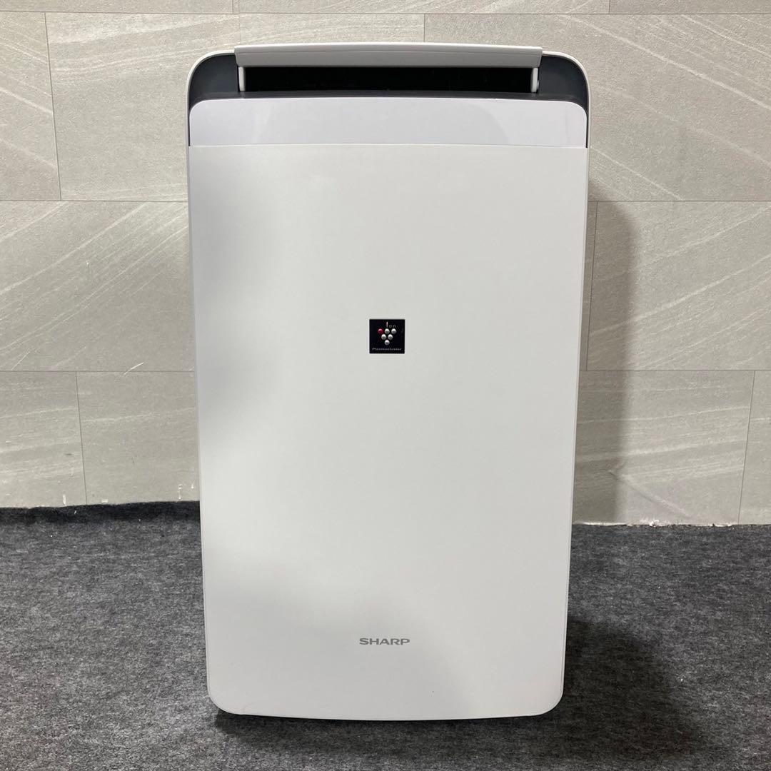 プラズマクラスター