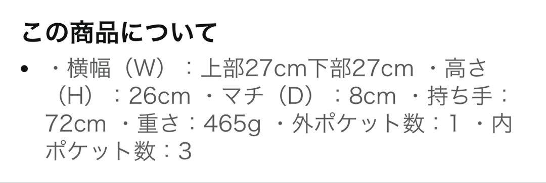 genten ゲンテン ムース 小 ショルダーバッグ
