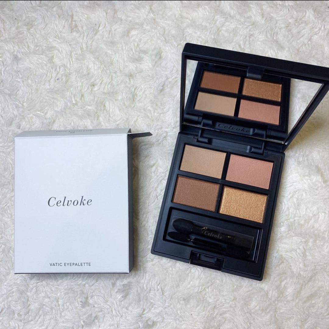 セルヴォーク Celvoke ヴァティック アイパレット 03