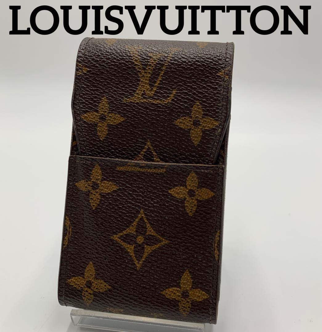 ルイヴィトン モノグラム タバコケース シガレットケース オシャレ 超