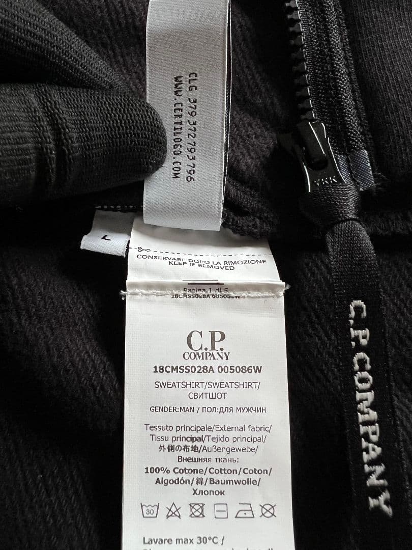 C.P. COMPANY ブラックパーカー サングラス付き無料