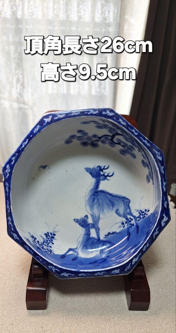 古伊万里八角鉢