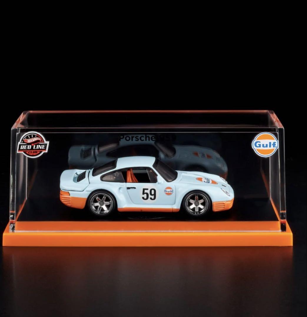 ホットウィール　RLC Gulf PORSCHE 959 ポルシェ959