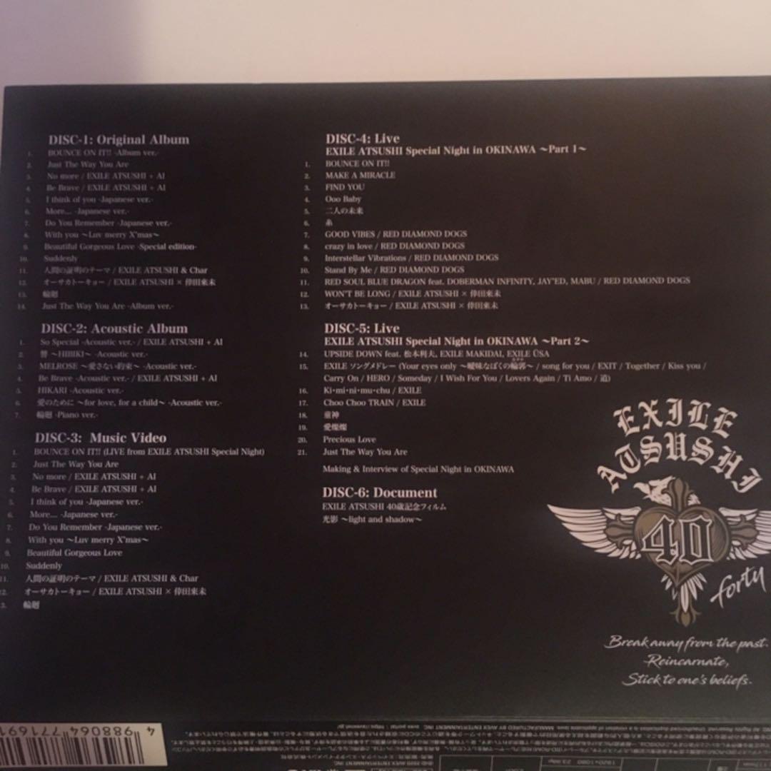 EXILE ATSUSHI 「40～forty～」初回限定盤 - メルカリ