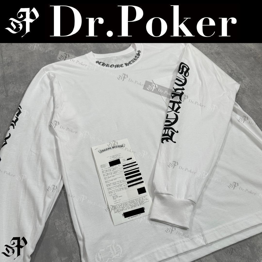 【新品】Chrome Hearts ネック ロゴ L/S T-Shirt L