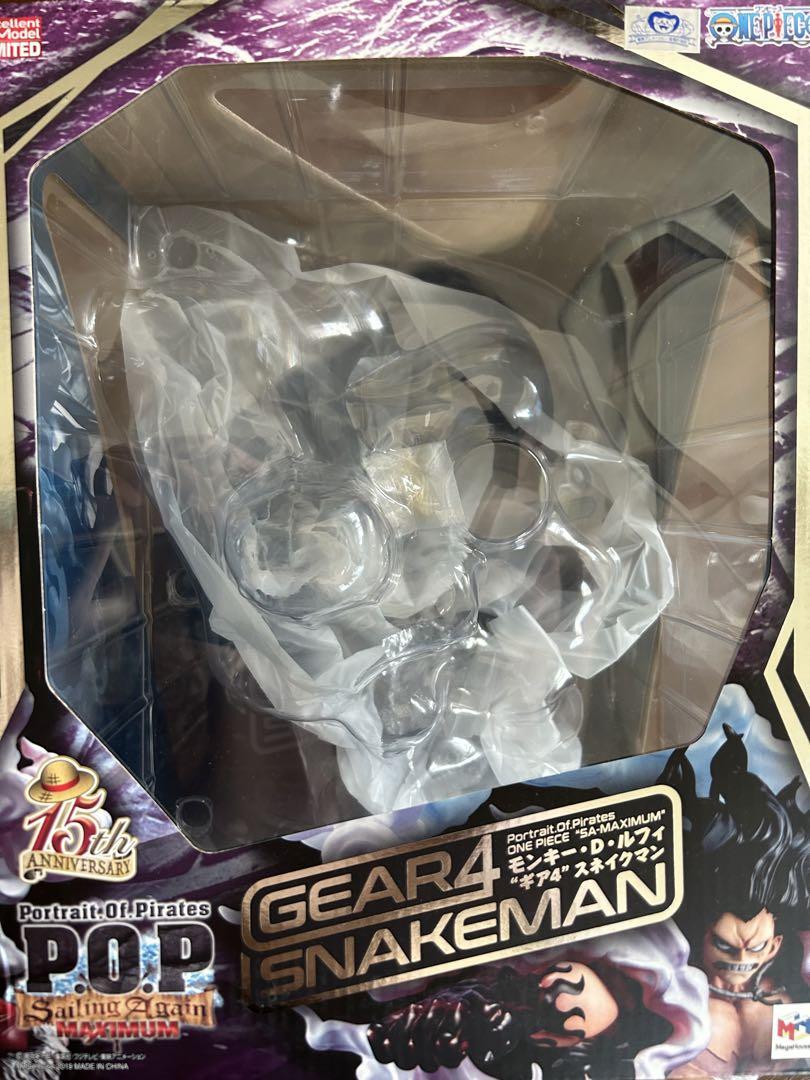 ワンピース POP SA-MAXIMUM スネイクマン ルフィ フィギュア