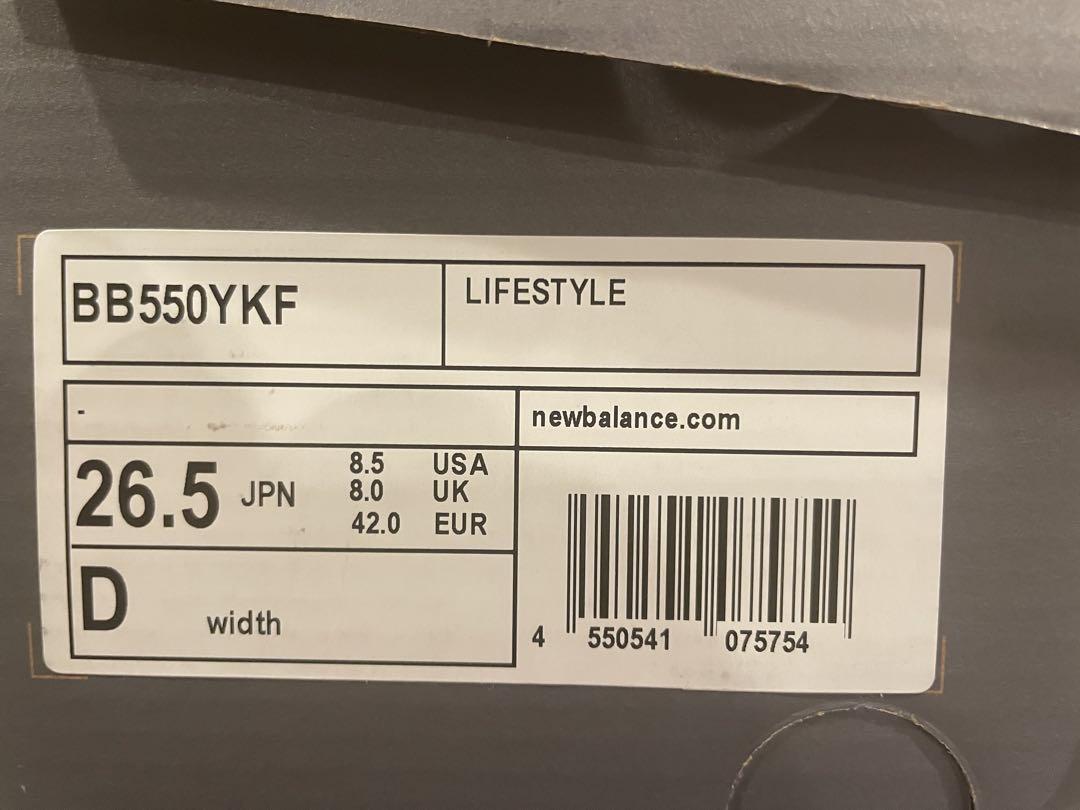 希少　ニューバランス　 BB550YKF 新品未使用　26.5㎝