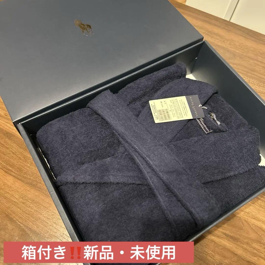 ラルフローレン　Ralph Lauren ネイビー　バスローブ　ニューソリッド