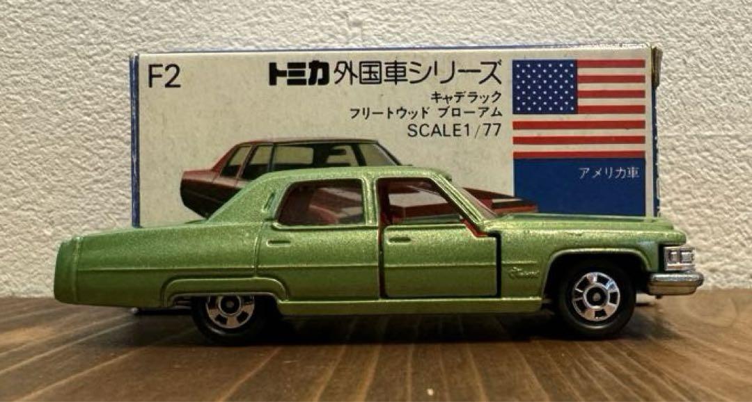 【箱あり】トミカ 青箱 F2 キャデラック フリートウッド ブローアム 日本製