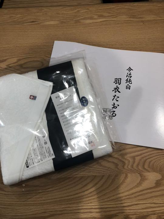 今治純白羽衣たおる新品