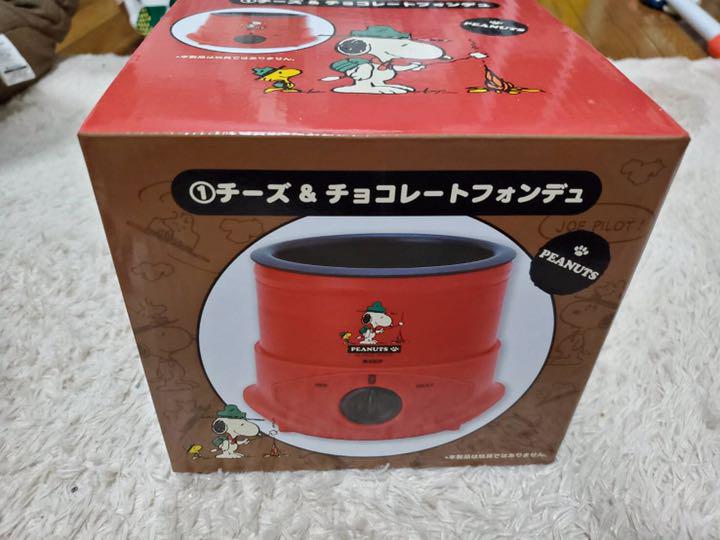 スヌーピー   一番くじチーズ&チョコレートフォンデュ