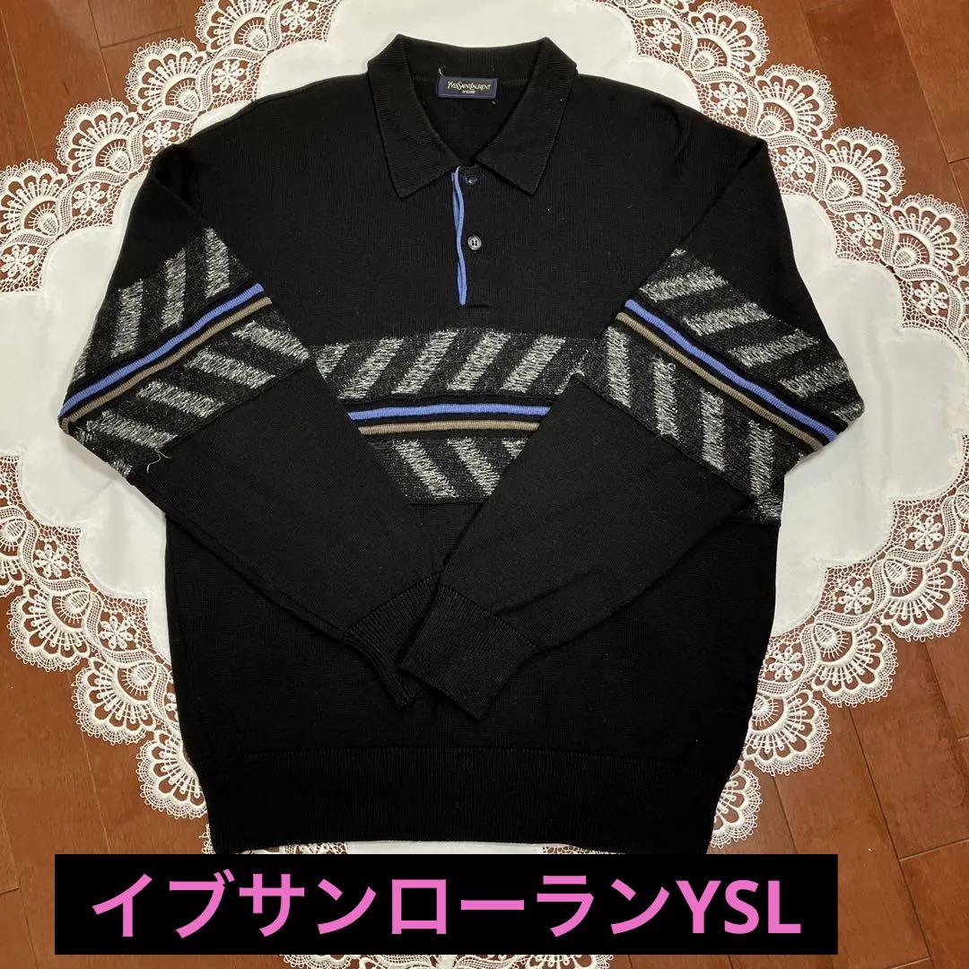 特価】 イブサンローランのセーター M ニット/セーター - www.snukers.com 特価】 イブサンローランのセーター M ニット/セーター - www.snukers.com