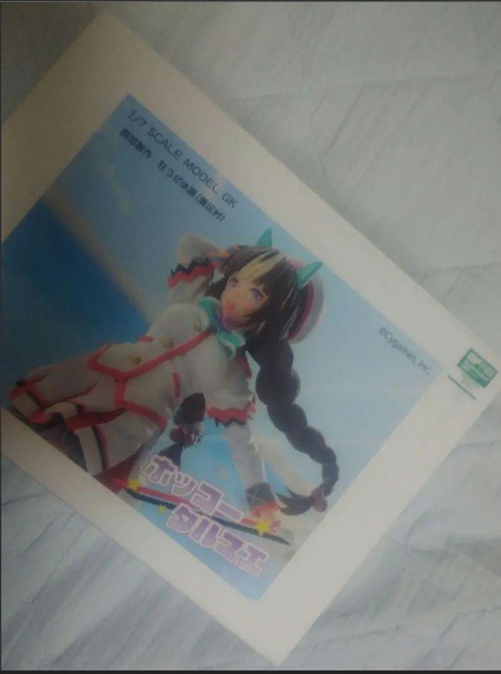 ワンダーフェスティバル2025 冬 満足村 新作 ホッコータルマエ WF2025