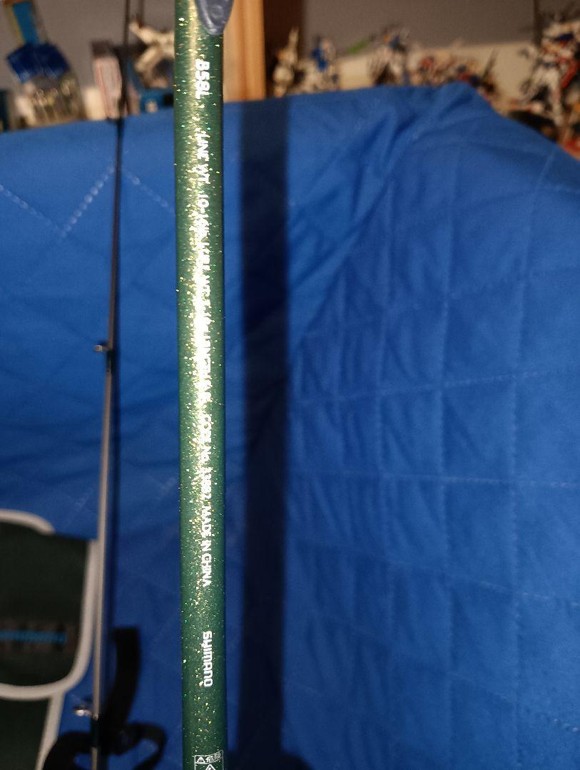 ルアーマチック B58L シマノ SHIMANO LURE 未使用 ベイトロッド