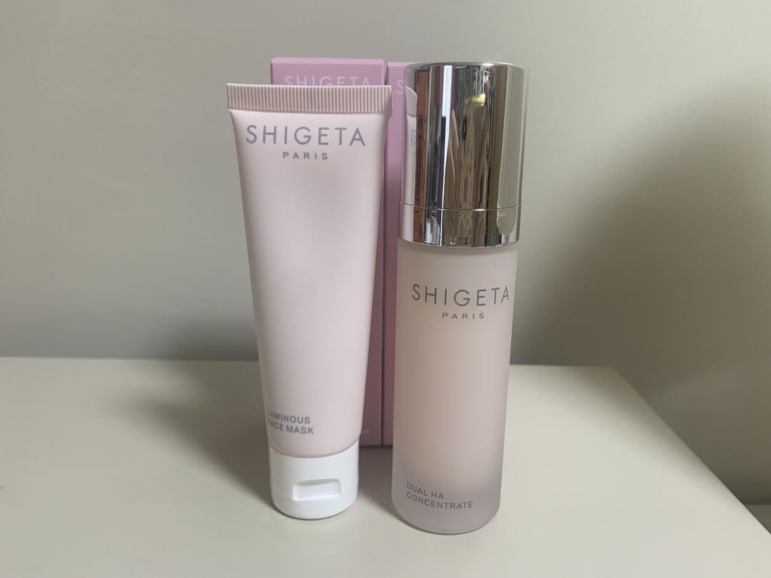 SHIGETA ルミナスフェイスマスク＆デュアルHAコンセント