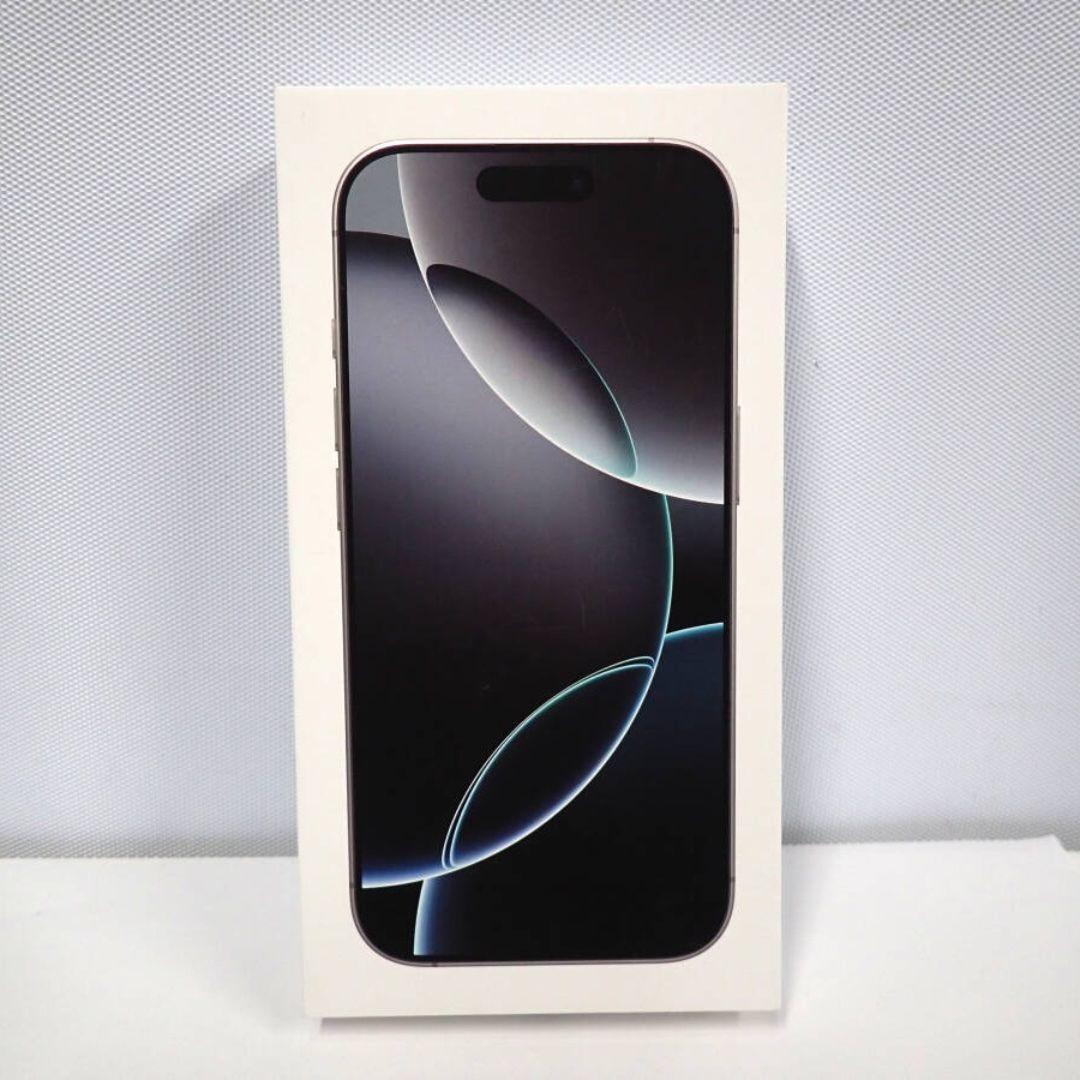 24時間限定タイムセール 香港版】iPhone 16 Pro 1TB ホワイト【SIMフリー】新品 - メルカリ スマートフォン本体
