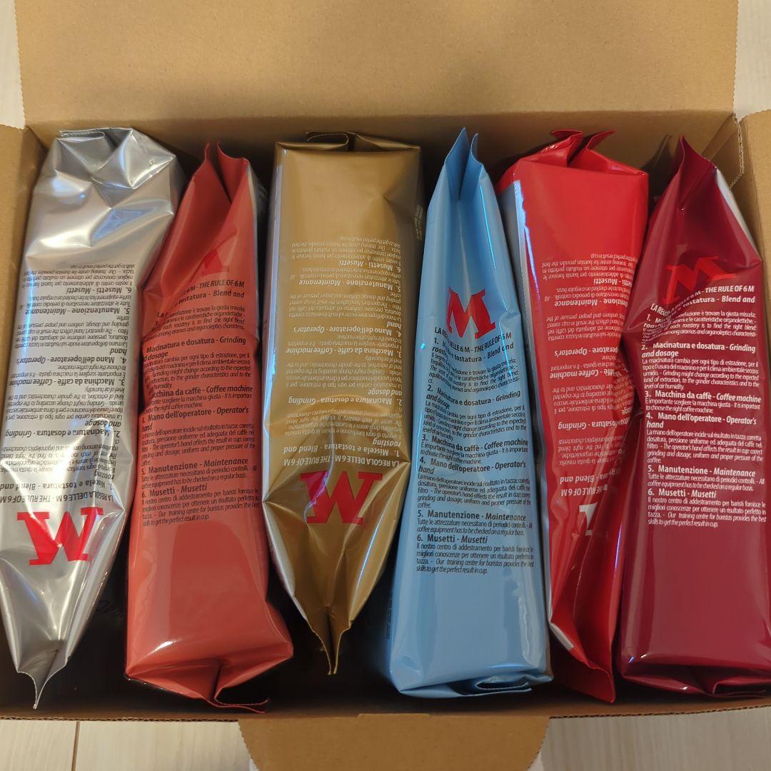 デロンギ コーヒー豆6袋セット - コーヒー安い 価格