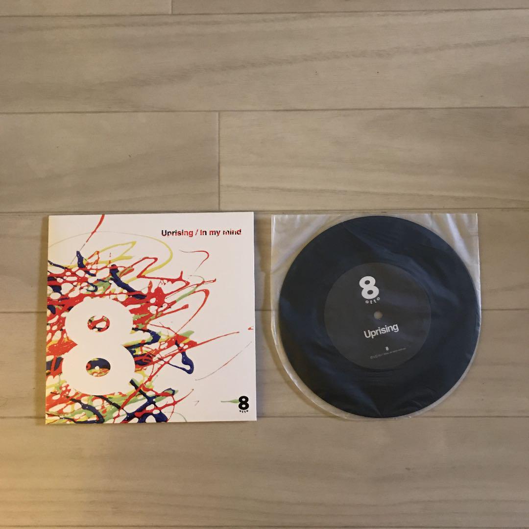 8otto Uprising 7インチ