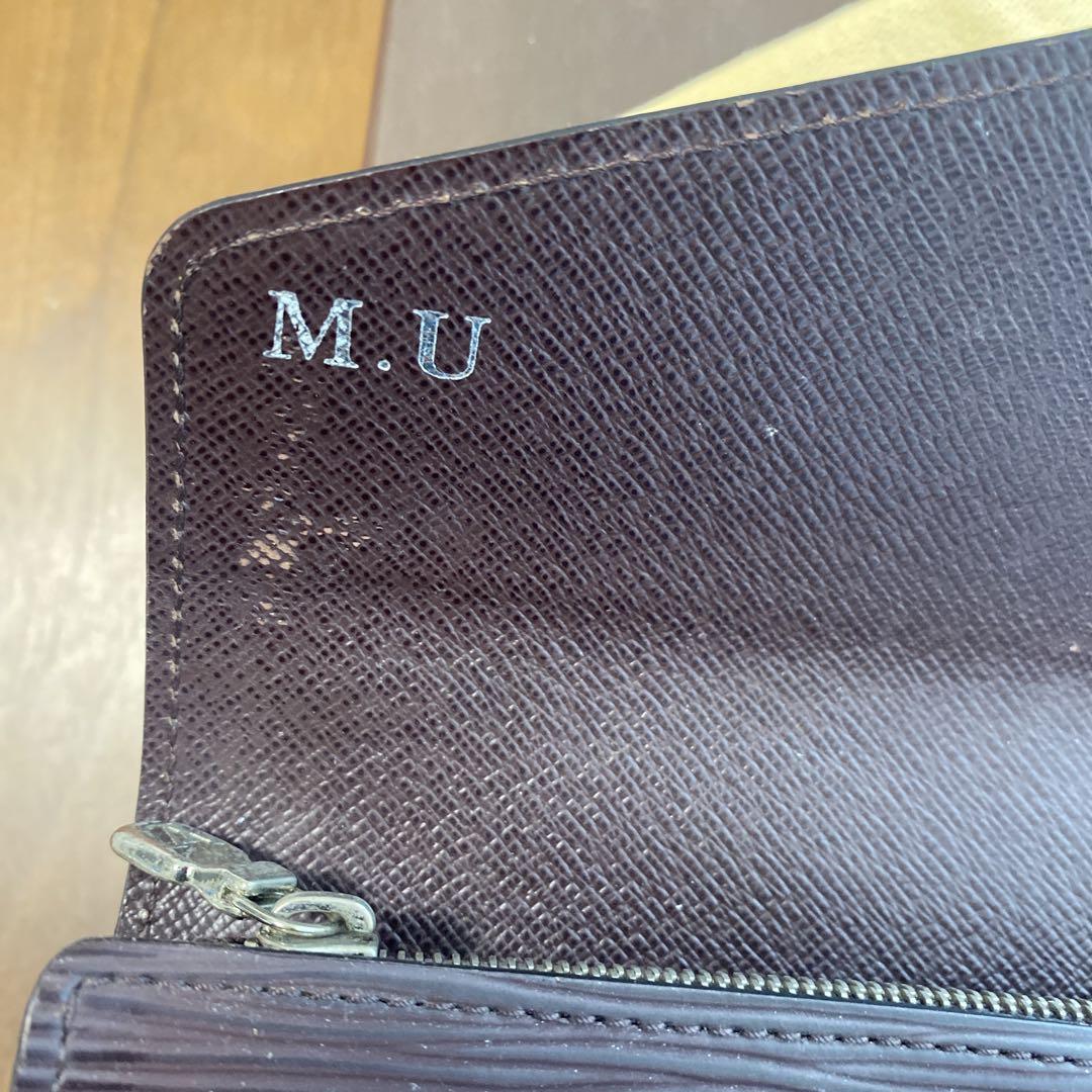 LOUIS VUITTON エピレザー 長財布