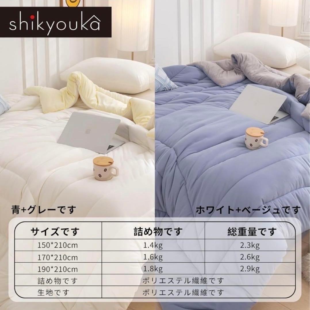 シングル