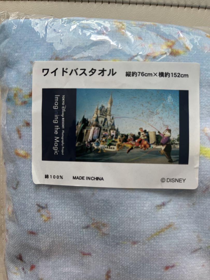 ミッキー&フレンズデザイン！東京ディズニーランド35周年