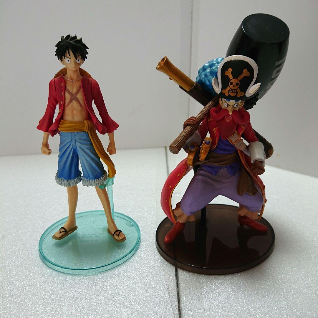 24体セット