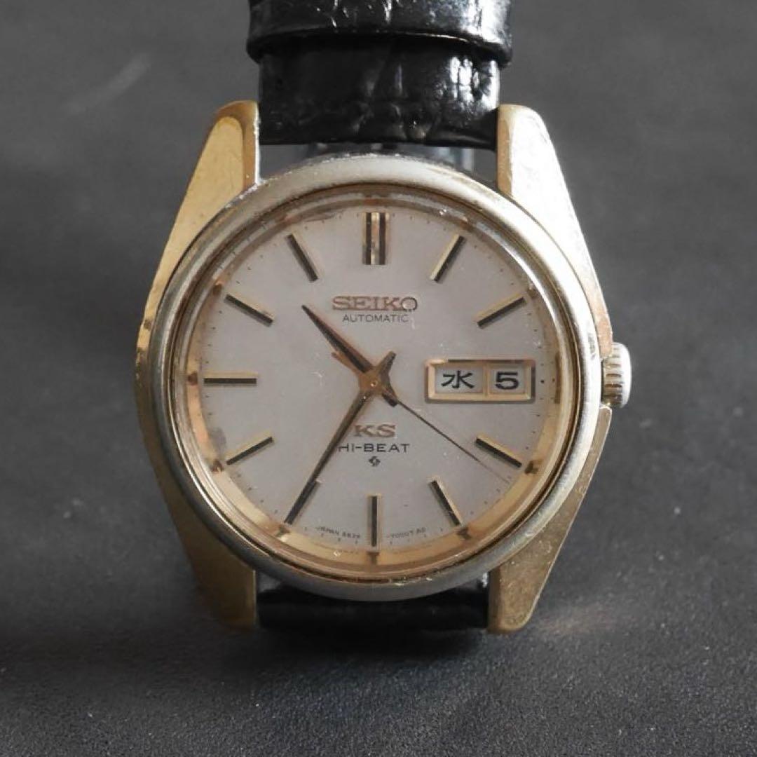 美品】【1969年製】キングセイコー ハイビート メダリオン 56KS