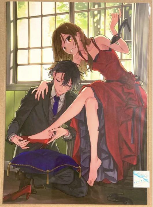新品 B4原画シート ホリミヤ展限定 萩原ダイスケ 堀京子 宮村伊