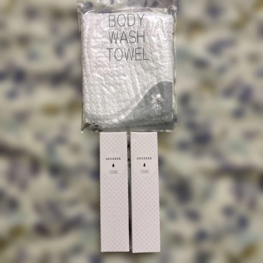 【新品】DEOSEEK デオシークのクリーム　2箱セット＋おまけ付き［A］
