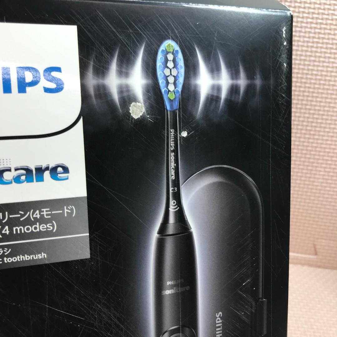 ExpertClean 7500 エキスパートクリーン HX9692/12 | Philips