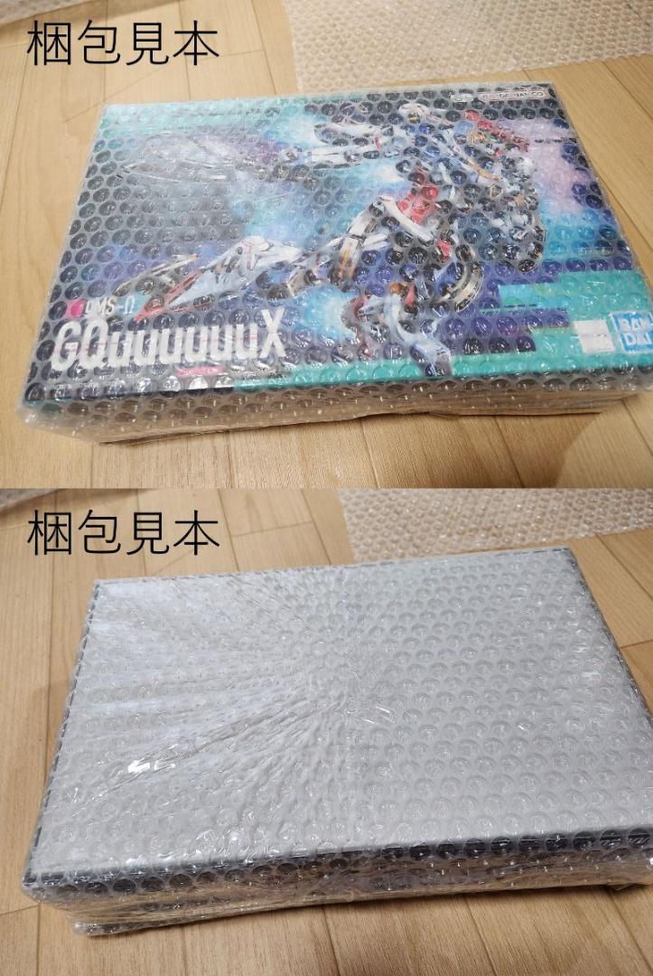 RG エヴァンゲリオン 初号機 シン・エヴァンゲリオン 専用拘束 セット K06