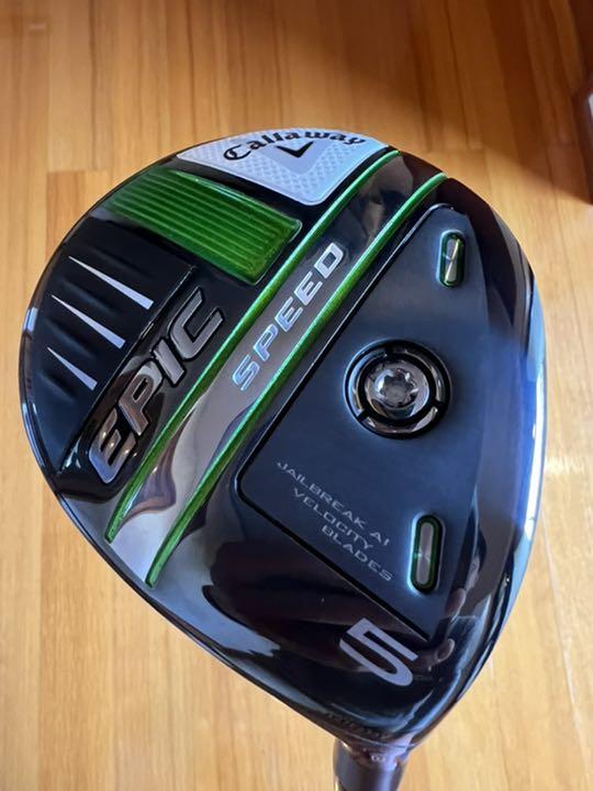 Callaway エピック スピード フェアウェイウッド 5w | eatri.cl