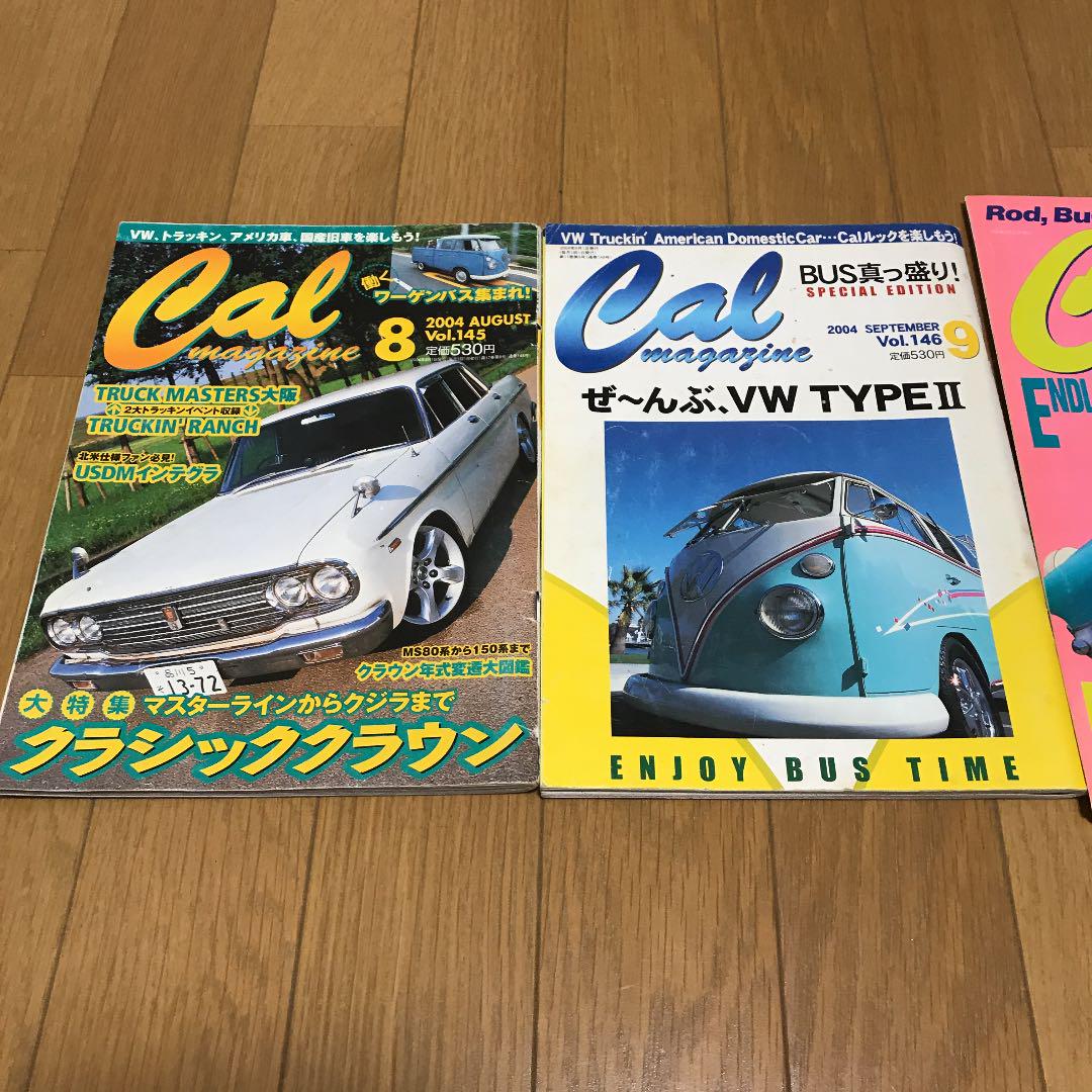 Cal magazine 4冊 キャルマガジン - メルカリ