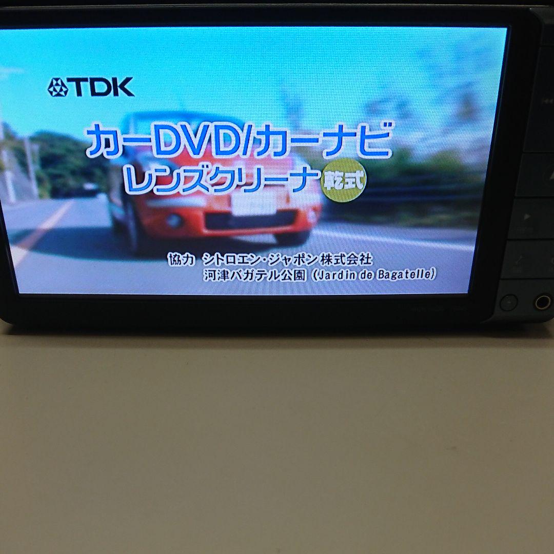 人気NEW トヨタ 純正 カーナビ NHZN-W60G フルセグ Bluetooth ナビ OCWSU-m64227798203 SALE爆買い