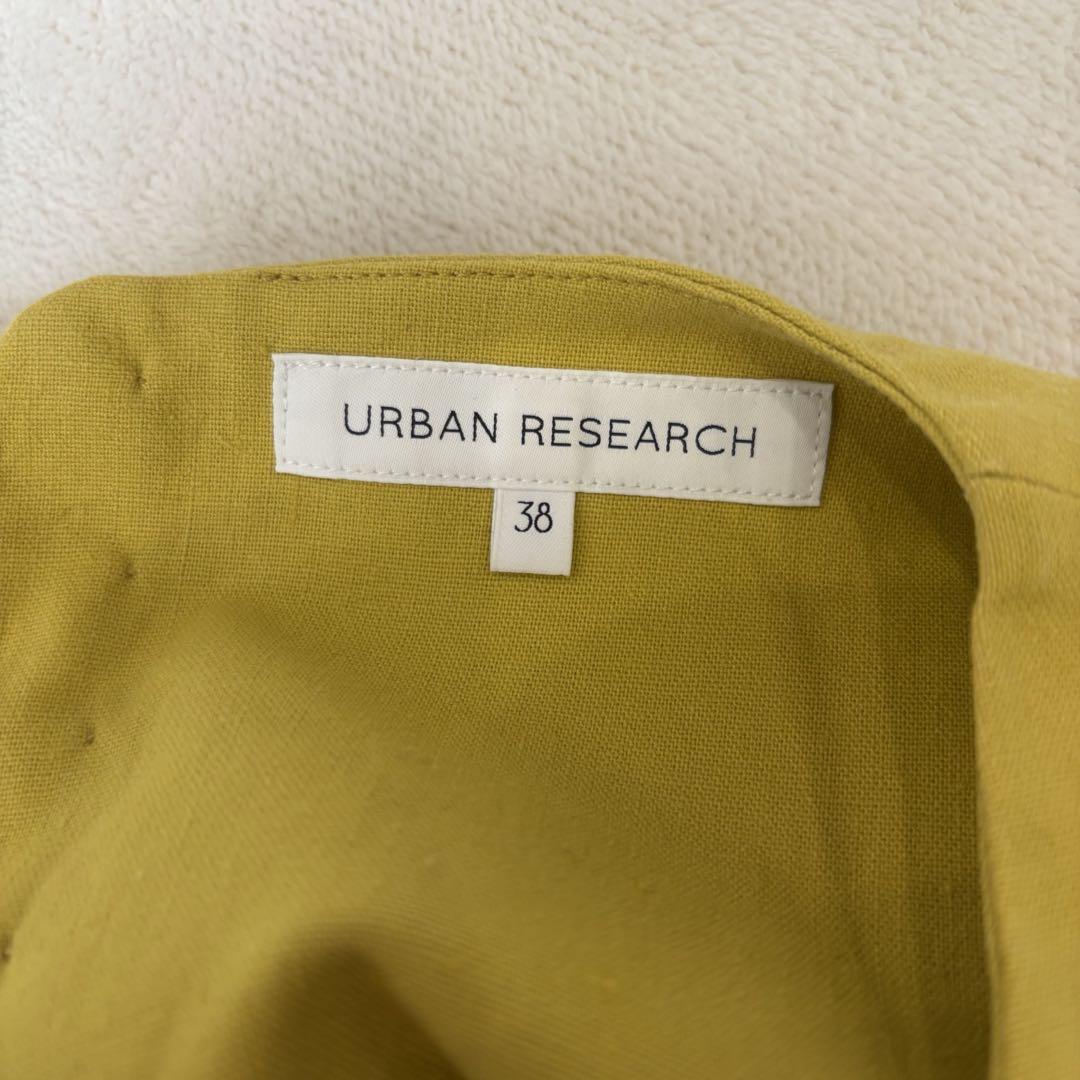 【URBAN RESEARCH】ストレートロングワンピース38 イエロー skazaninapolysk.pl
