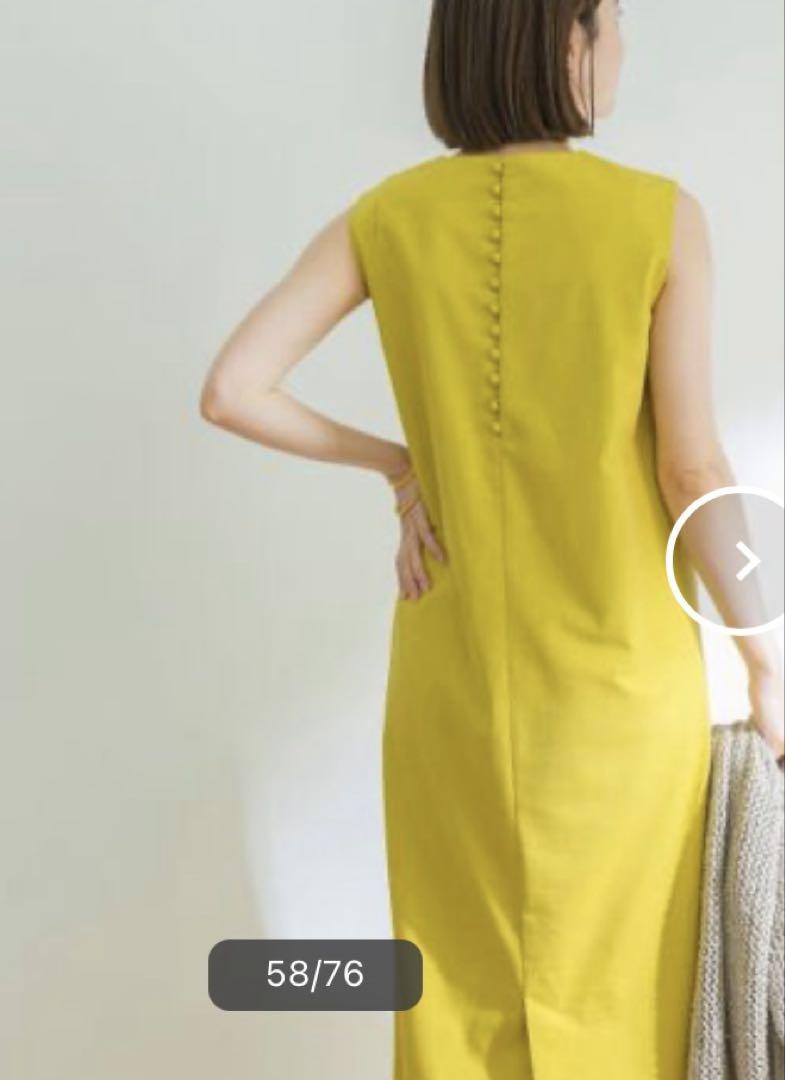 【URBAN RESEARCH】ストレートロングワンピース38 イエロー skazaninapolysk.pl