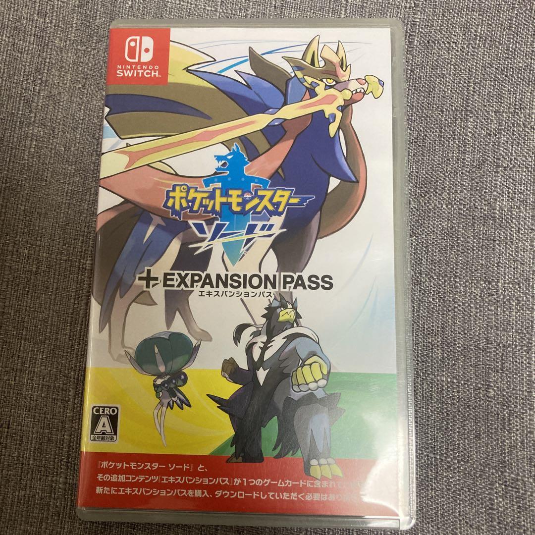 ポケットモンスター　ソード　エキスパンションパス