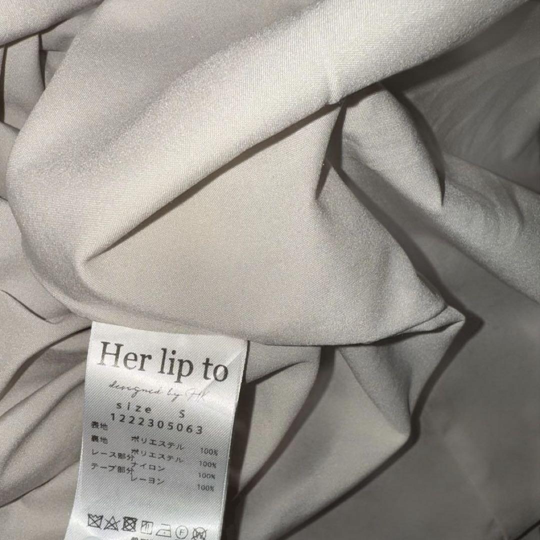Her lip to Lace Trimmed Floral Dress 正規品