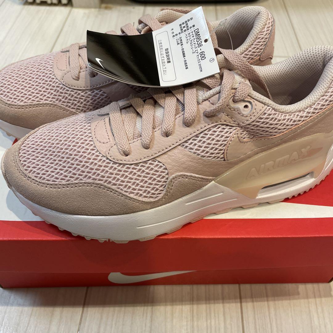 新品未使用】NIKE AIR MAX エアマックス SYSTM