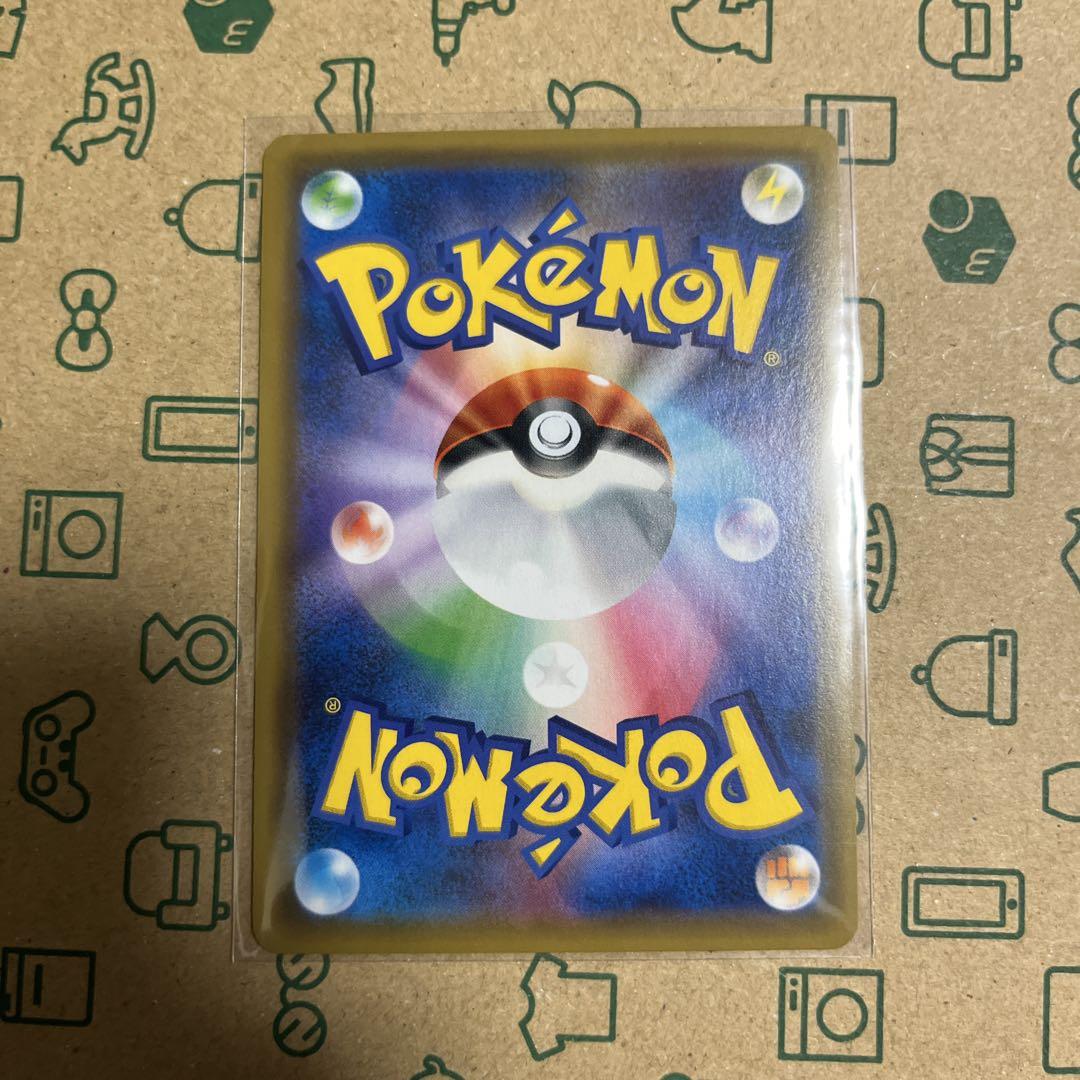 ポケモンカードゲーム ポケカ かんこうきゃく ジムプロモ
