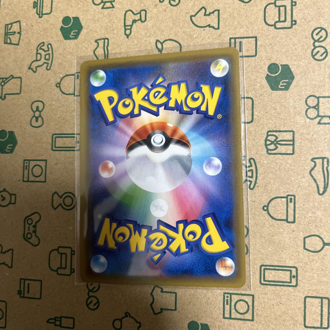 ポケモンカードゲーム ポケカ かんこうきゃく ジムプロモ