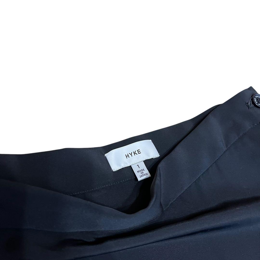 20ss HYKE フリンジスカート シルク混 20ss HYKE フリンジスカート シルク混 - メルカリ