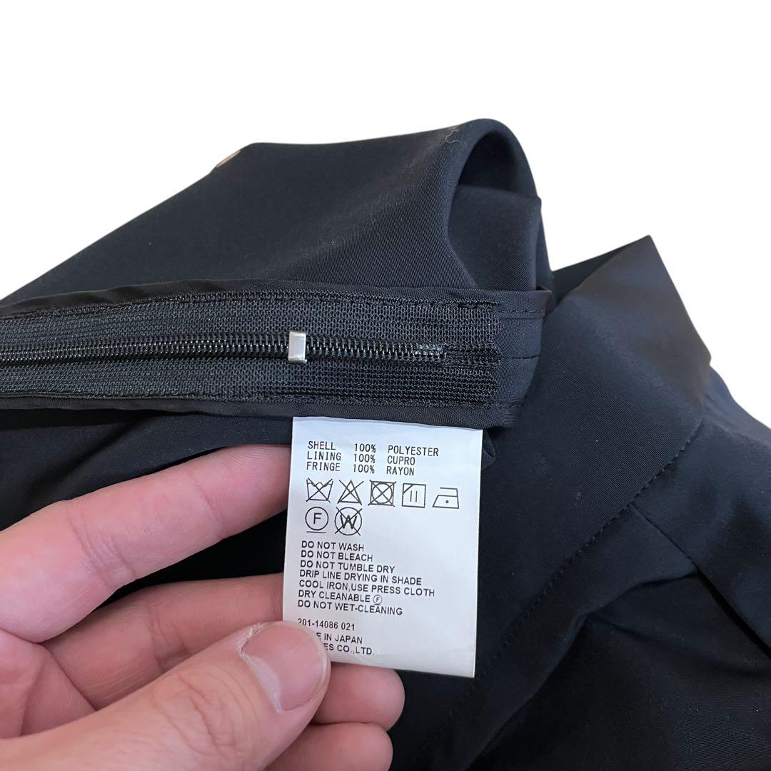 20ss HYKE フリンジスカート シルク混 20ss HYKE フリンジスカート シルク混 - メルカリ