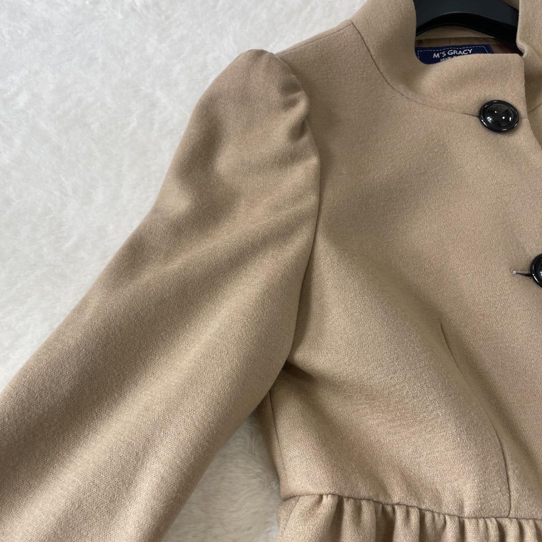 スリーブ ジャケット