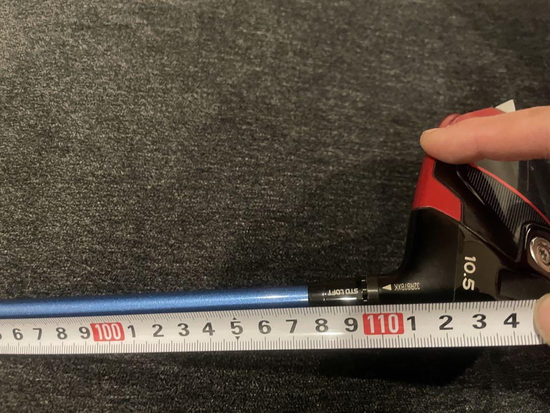 ステルス2ドライバー10.5 フジクラNXブルー 50R