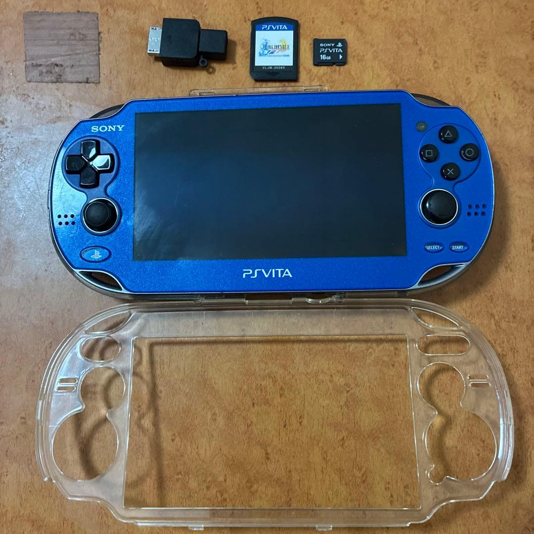 PS Vita 本体 青色 メモリーカード及びファイナルファンタジーx付き