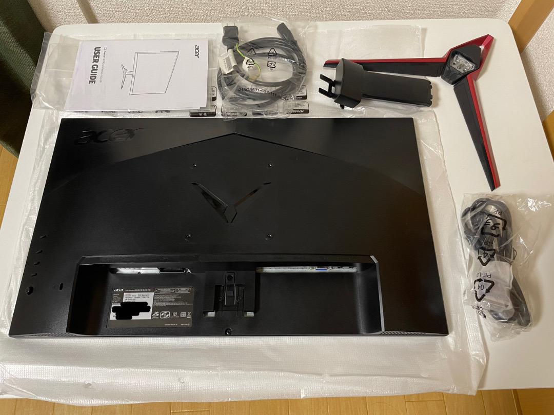 acer NITRO VG240Y [24インチ ゲーミングモニター]
