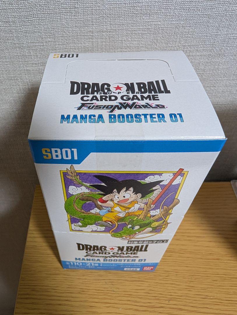 【テープ付き未開封】フュージョンワールド　MANGA BOOSTER 01 2箱 テープ付き未開封】フュージョンワールド MANGA BOOSTER 01 2箱