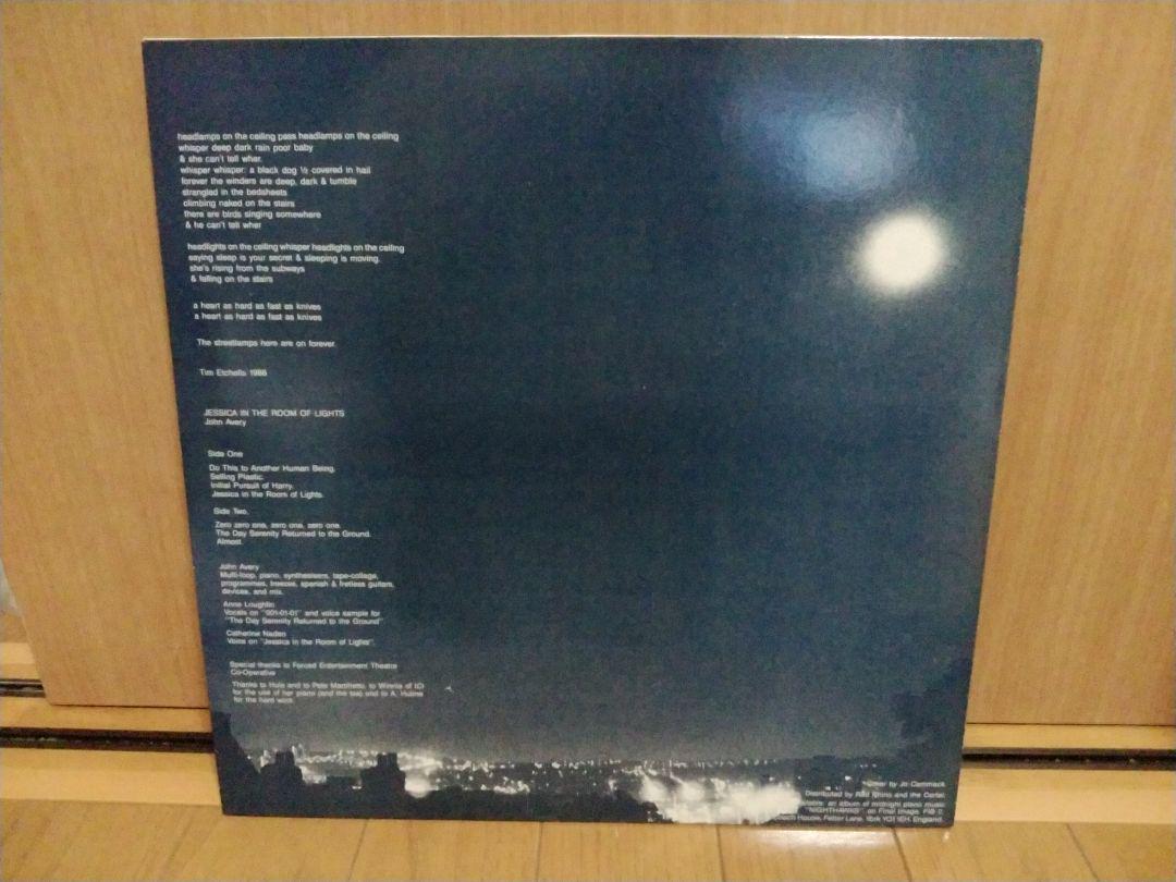 JOHN AVERY ／ IN THE ROOM OF LIGHTS ．